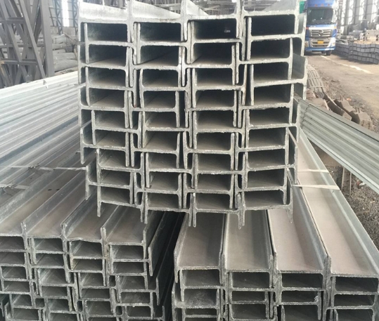 平南Q235焊接H型钢